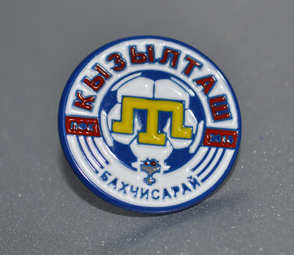 Значок ПФК "Кызылташ"