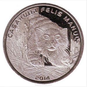 Казахстан 50 тенге, 2014г. Манул (дикий лесной кот). 00304