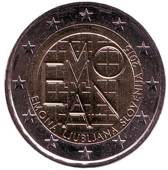 2 евро Словения. 2015 г. 2000 лет римскому поселению Эмона. 00374