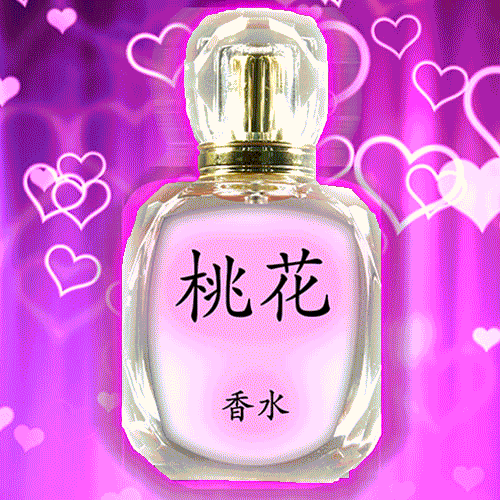 桃花香水 - 60ml 桃花香水 - 60ml