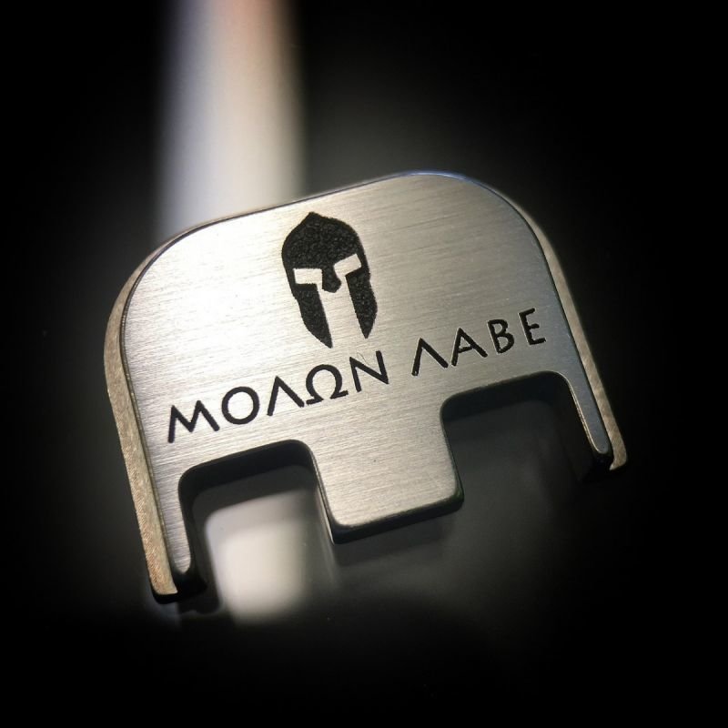 Molon Labe Spartan - Titanium Back Plate Molon Labe Spartan - Titanium Back Plate