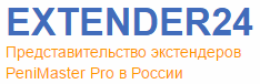 Интернет-магазин сексуального здоровья Extender24.ru
