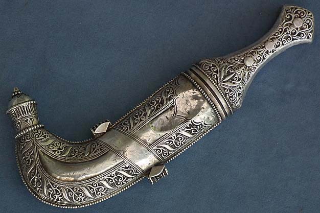 SOLD Antique Silver mounted Islamic Indo Persian Dagger Arab Jambiya