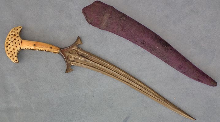 SOLD Antique Indo Persian Islamic Mughal India Chilanum Khanjarli Dagger