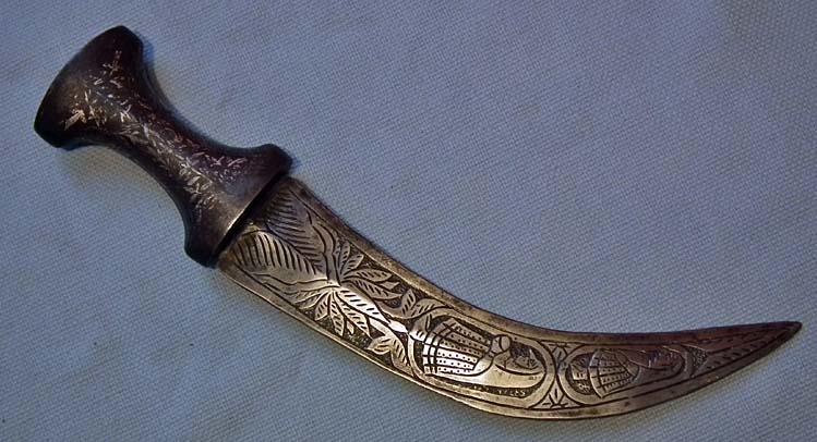 SOLD Antique indo Persian Steel Dagger Jambiya 19th century India