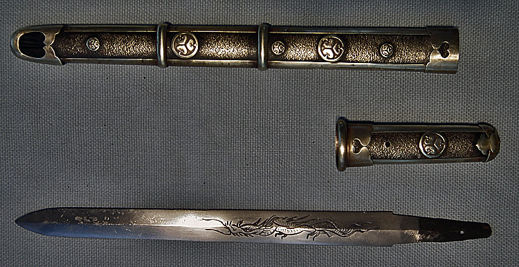 SOLD Antique Meiji period Japanese Sword Ken Wakizashi with Horimono