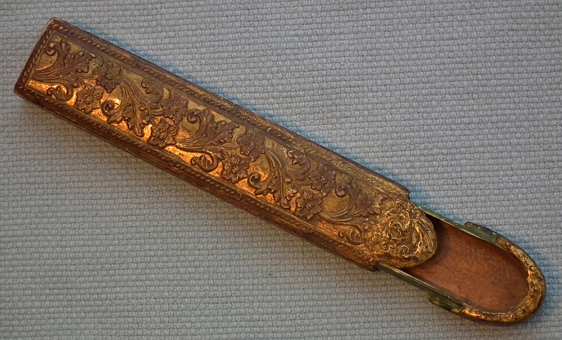 SOLD Antique 18th Century Turkish Ottoman Islamic Pen - Box Qalamdan