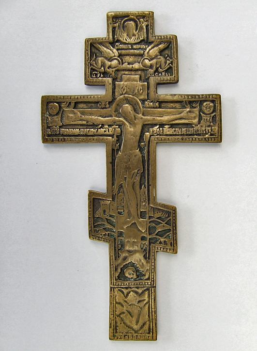 SOLD Antique Russian Orthodox Brass Cross Crucifix 18th -19th century