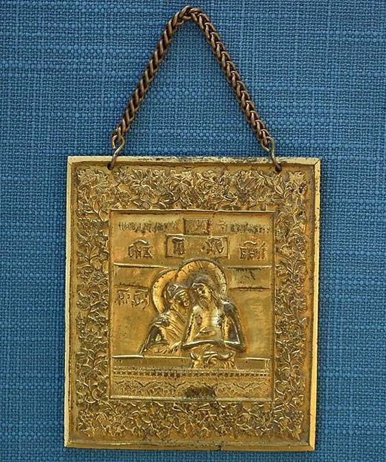 SOLD Antique Russian Gilt Brass Icon Christ being Taken From The Cross