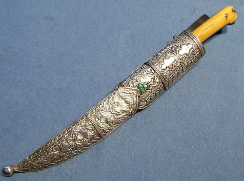 SOLD Antique Islamic Turkoman Dagger Bukhara with Silver Scabbard Turkmen sword