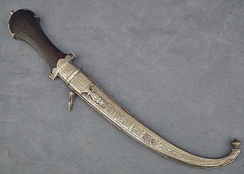 SOLD Antique Moroccan Islamic Dagger Jambiya