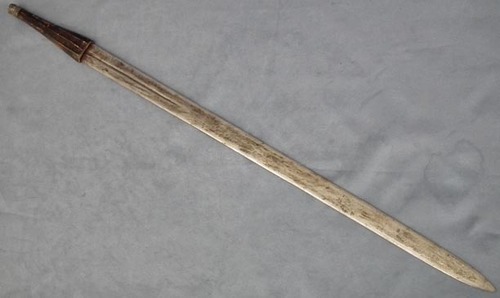 SOLD Antique Islamic Arab Omani sword Kattara from Oman