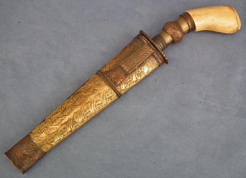 SOLD Antique Philippine Muslim Moro Islamic Dagger Punal 19th c