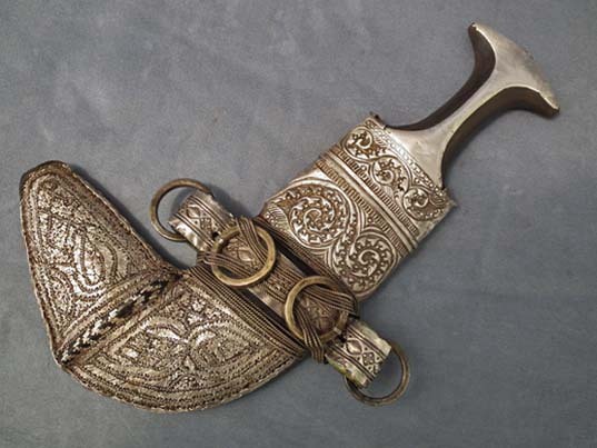 SOLD Antique Arab silver mounted Islamic Arabic Dagger Jambiya