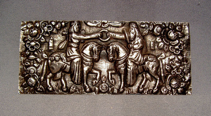SOLD Antique Persian Sterling Silver Plaque 19th Century