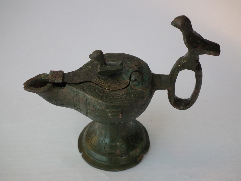 SOLD Antique Medieval Islamic Bronze Oil Lamp Khorasan Seljuk/Seljuq Turks 12th Century A.D. (6th century AH)