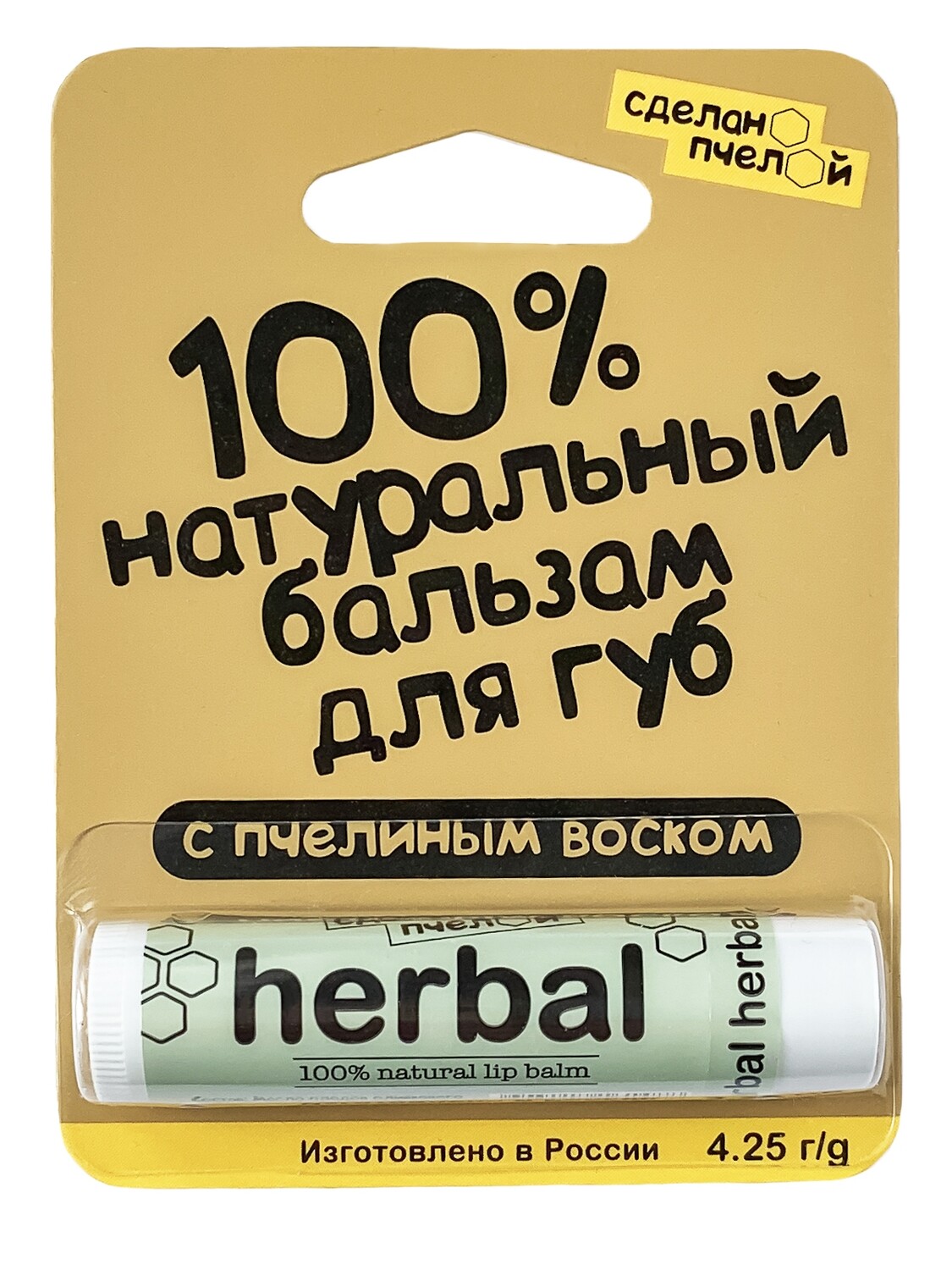 100%        "HERBAL"