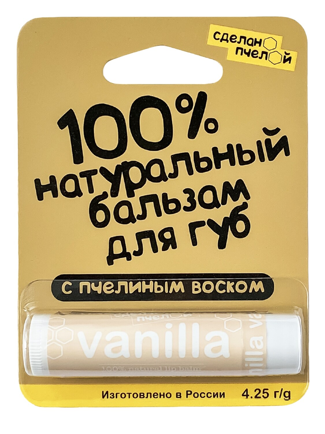 100%        "VANILLA"