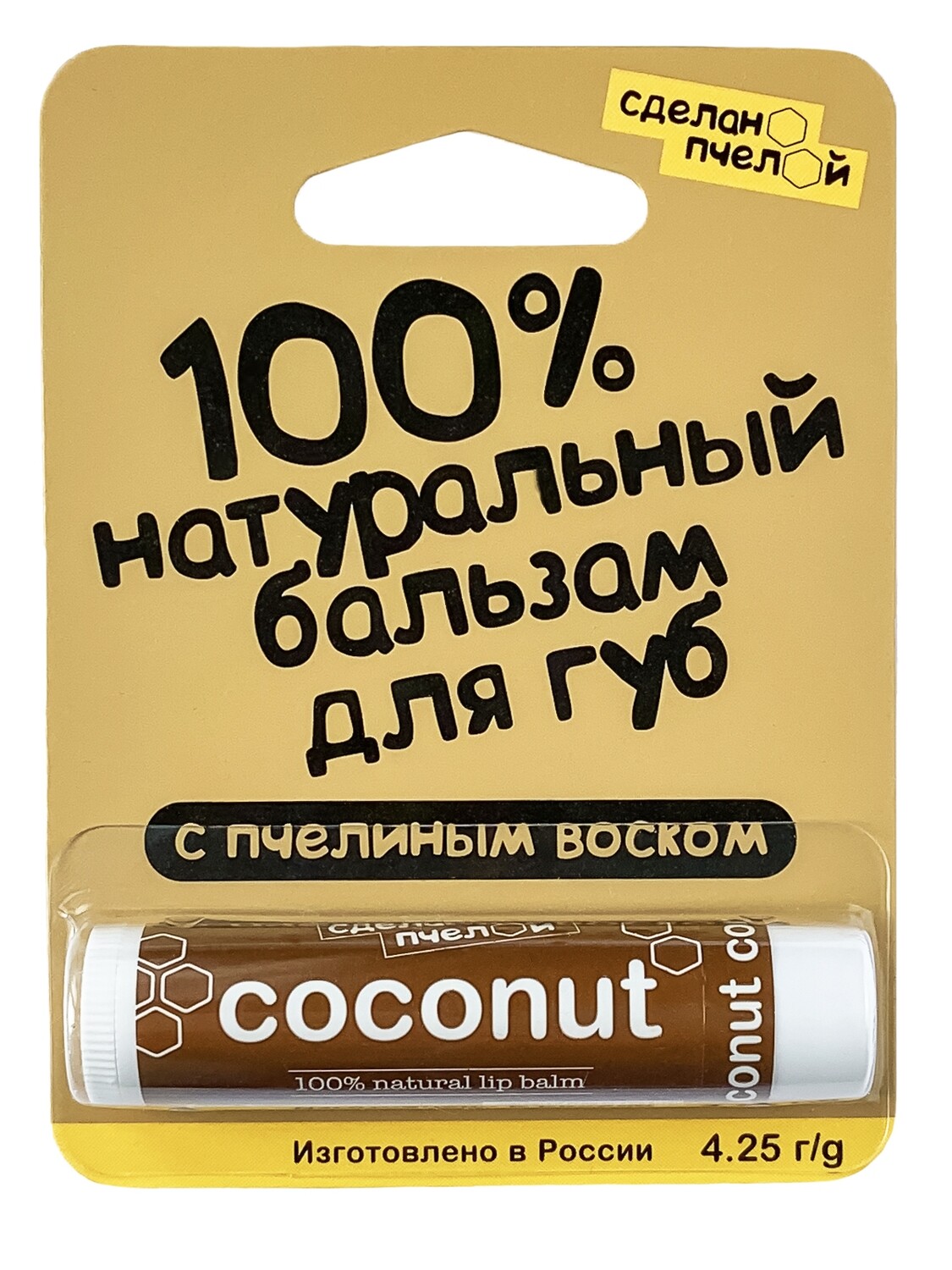 100%        "COCONUT"