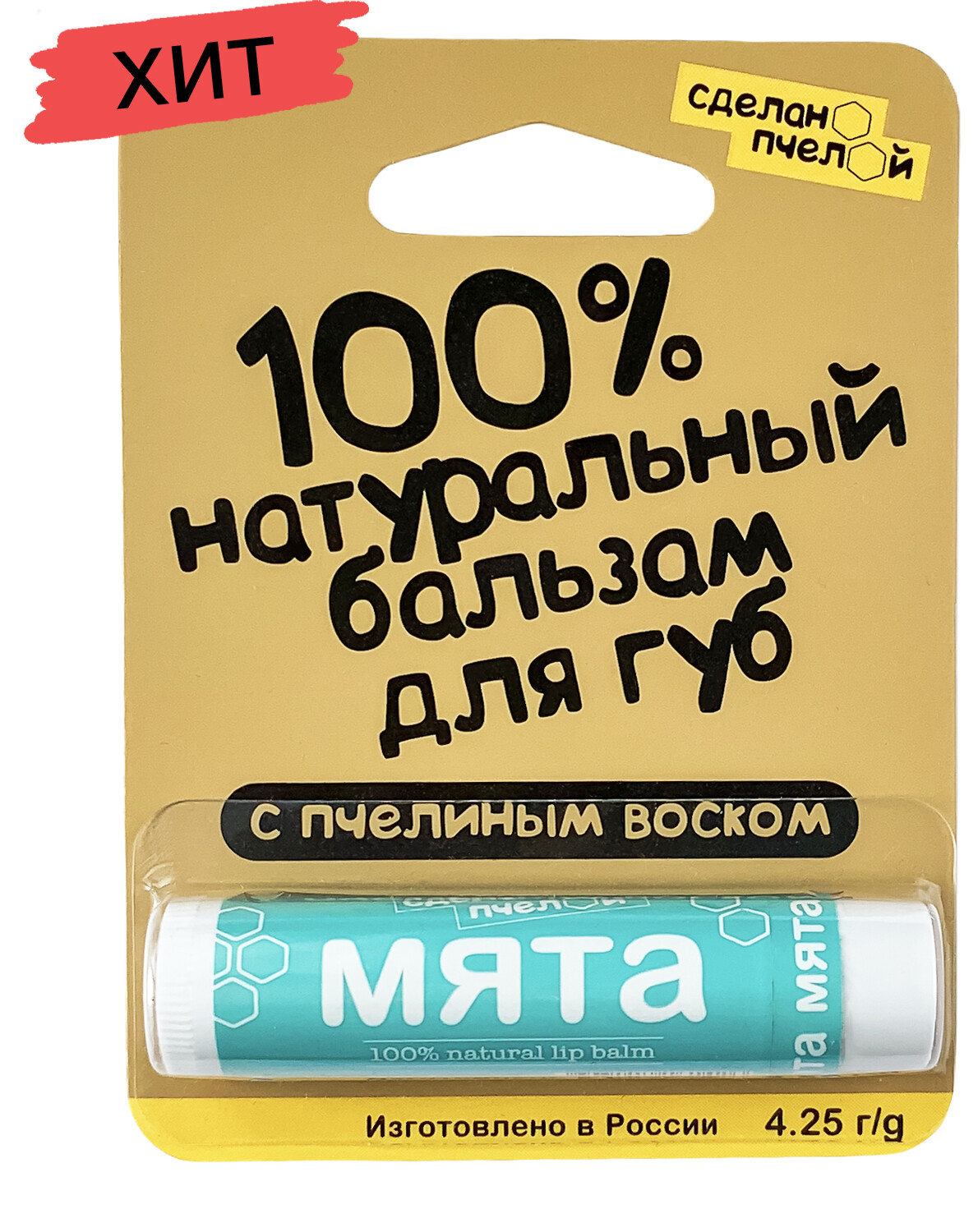 100%        ""