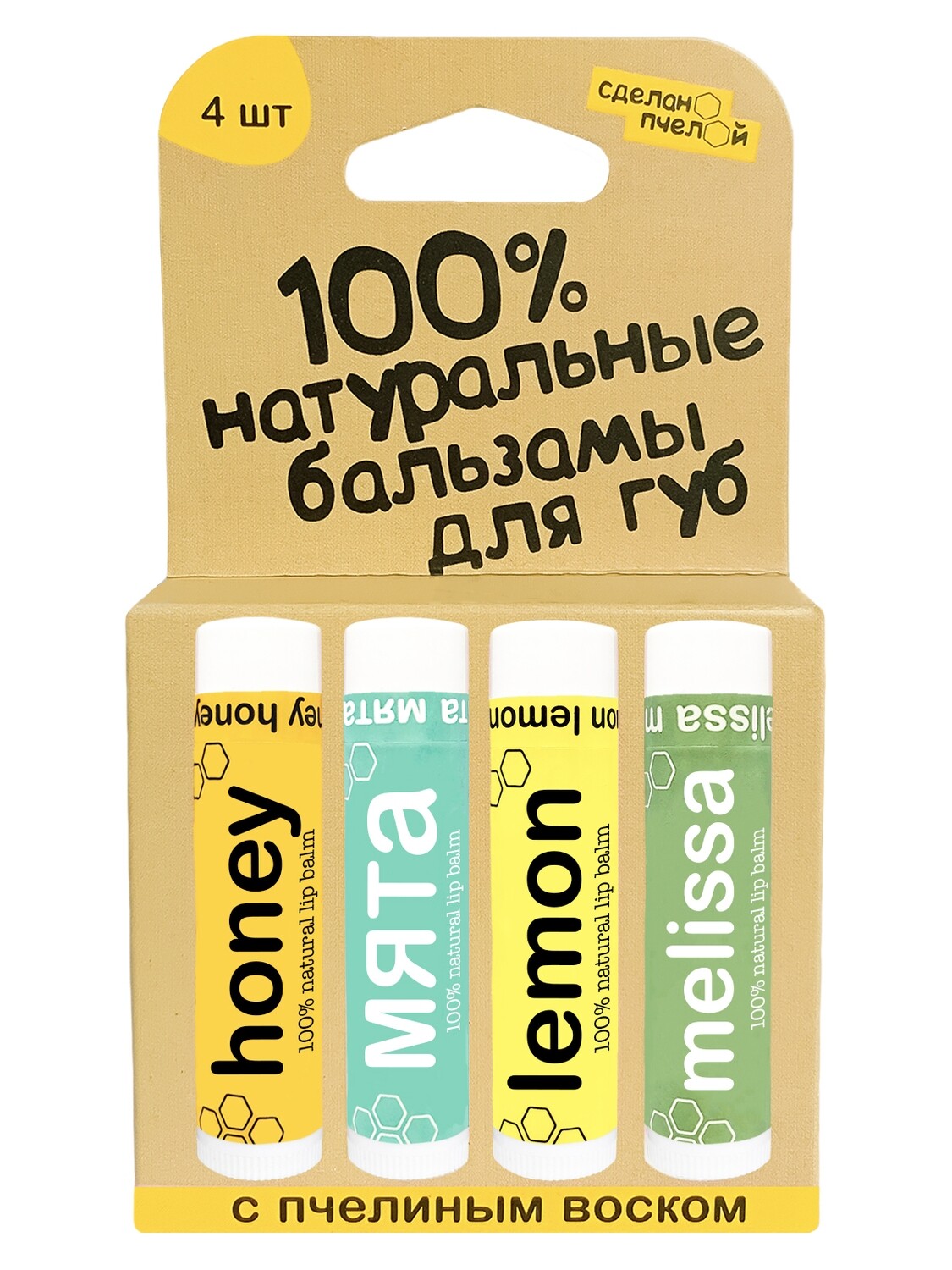 100%     "HONEY, , LEMON, MELISSA",  4 