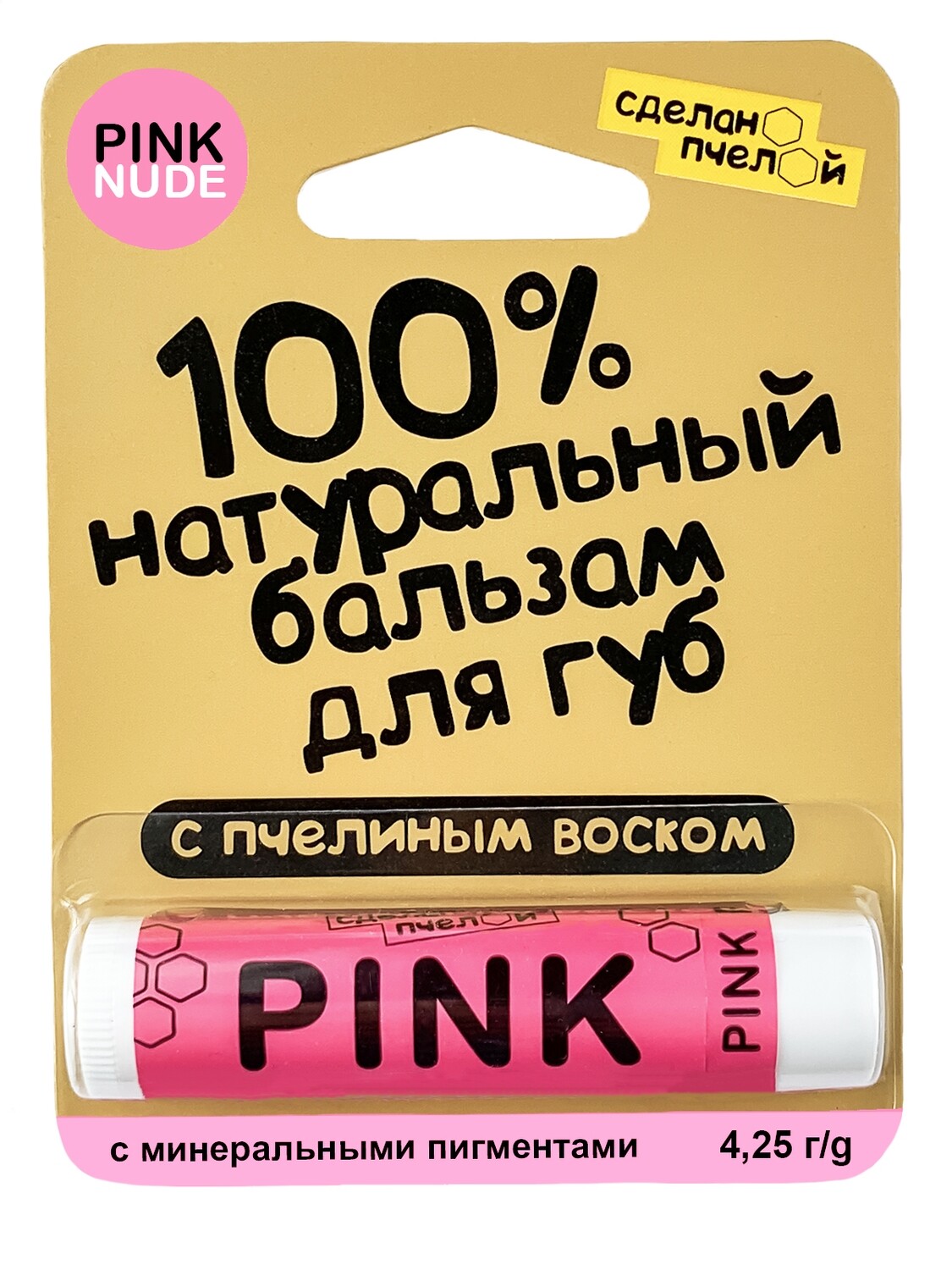 100%           "PINK"