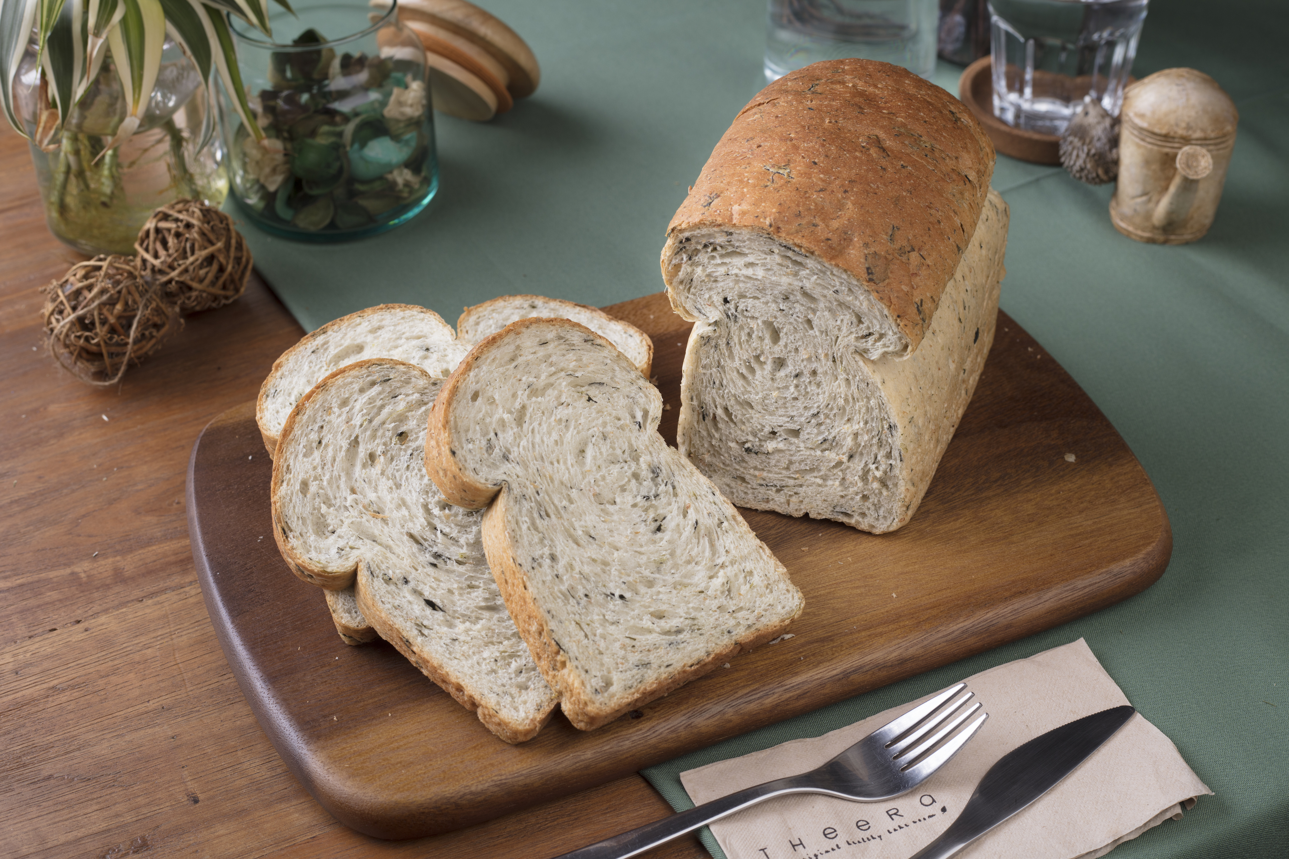 Vegan Wholewheat Spinach Bread (Full Loaf) 00011