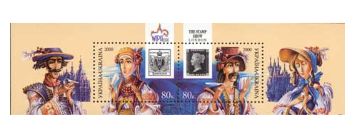 Украина. Международные филателистические выставки: "Stamp show 2000" и "WIPA-2000". Почтовый блок из 2 марок UA2000/25-26 b