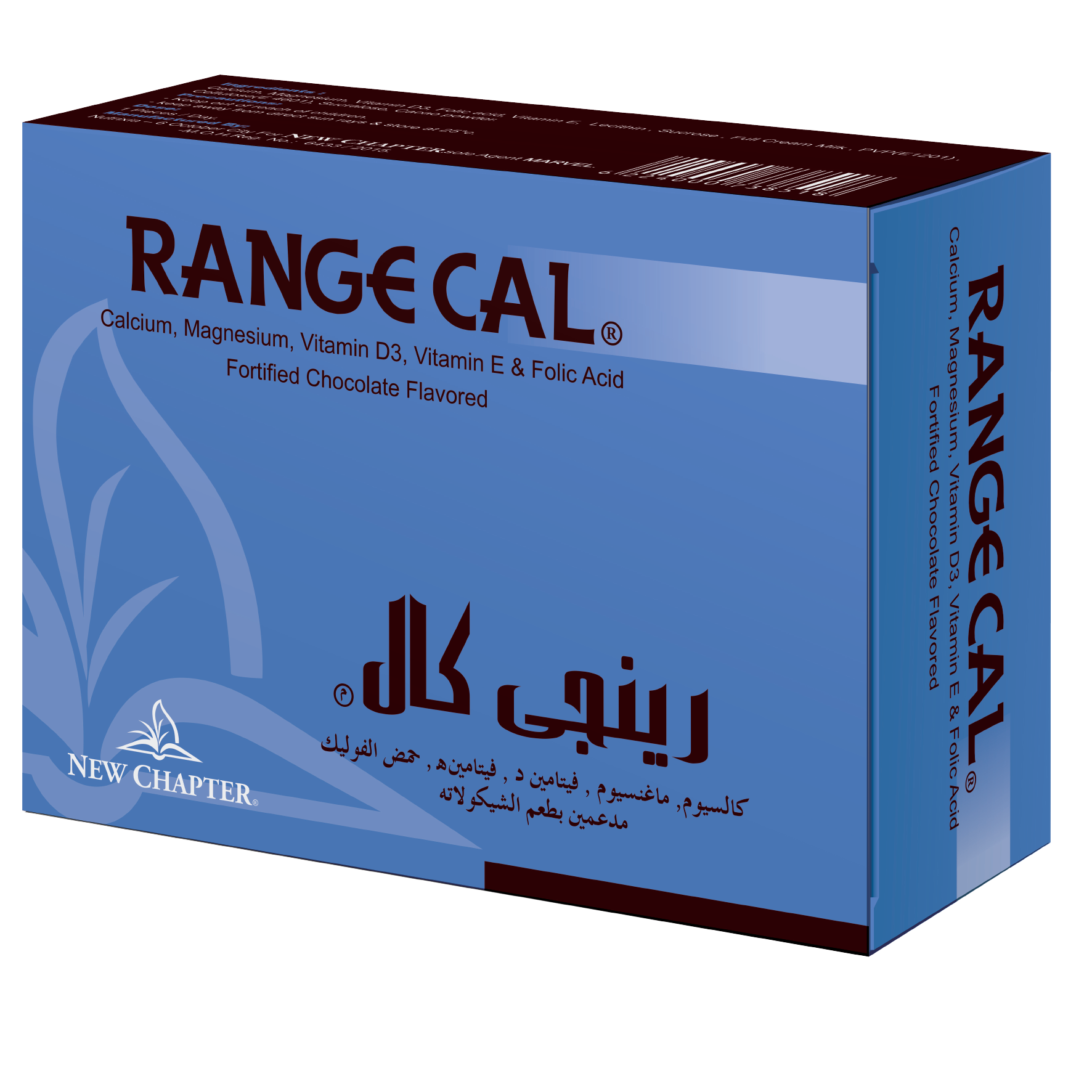 Range Cal Tablets 00001