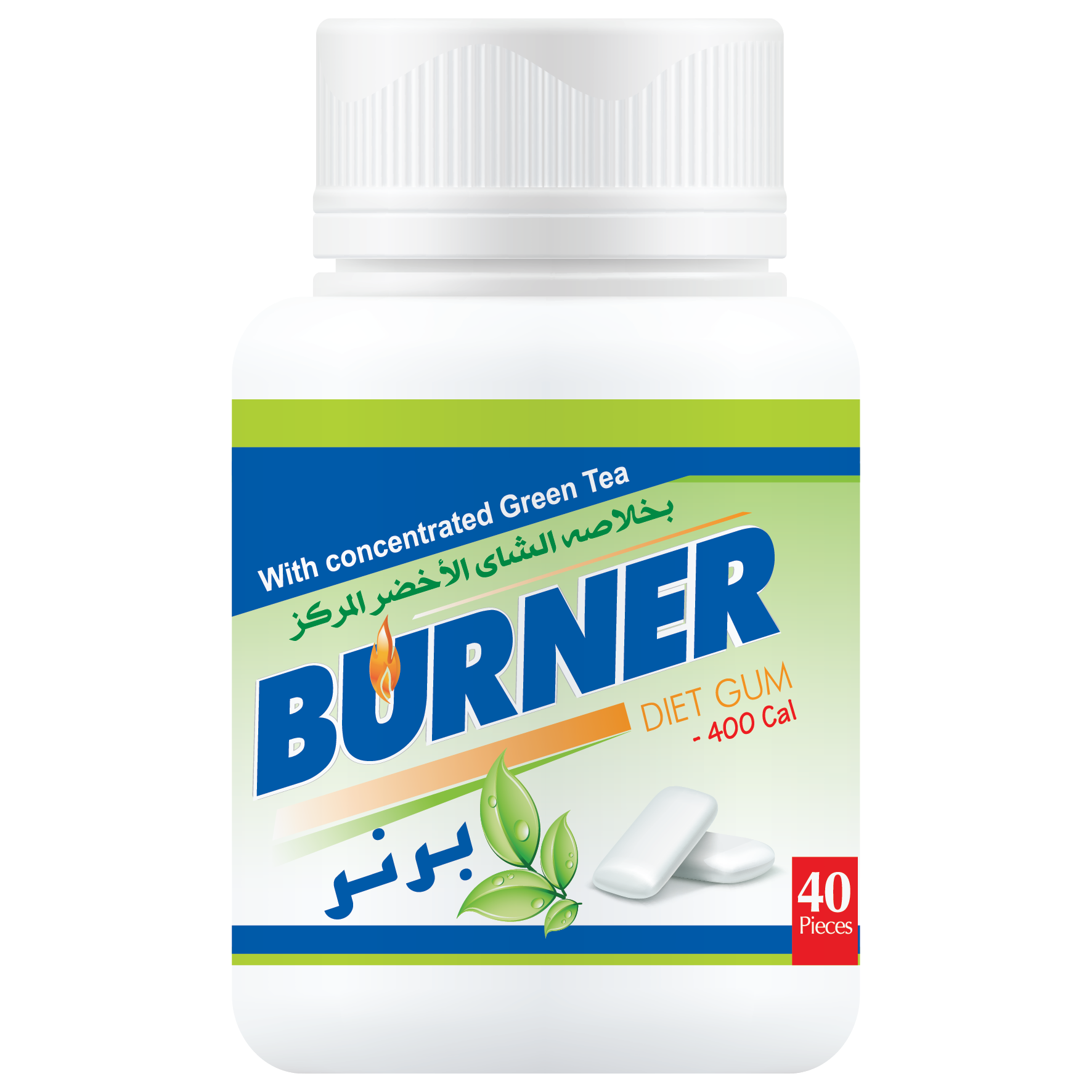 Burner - Diet Gum 00003