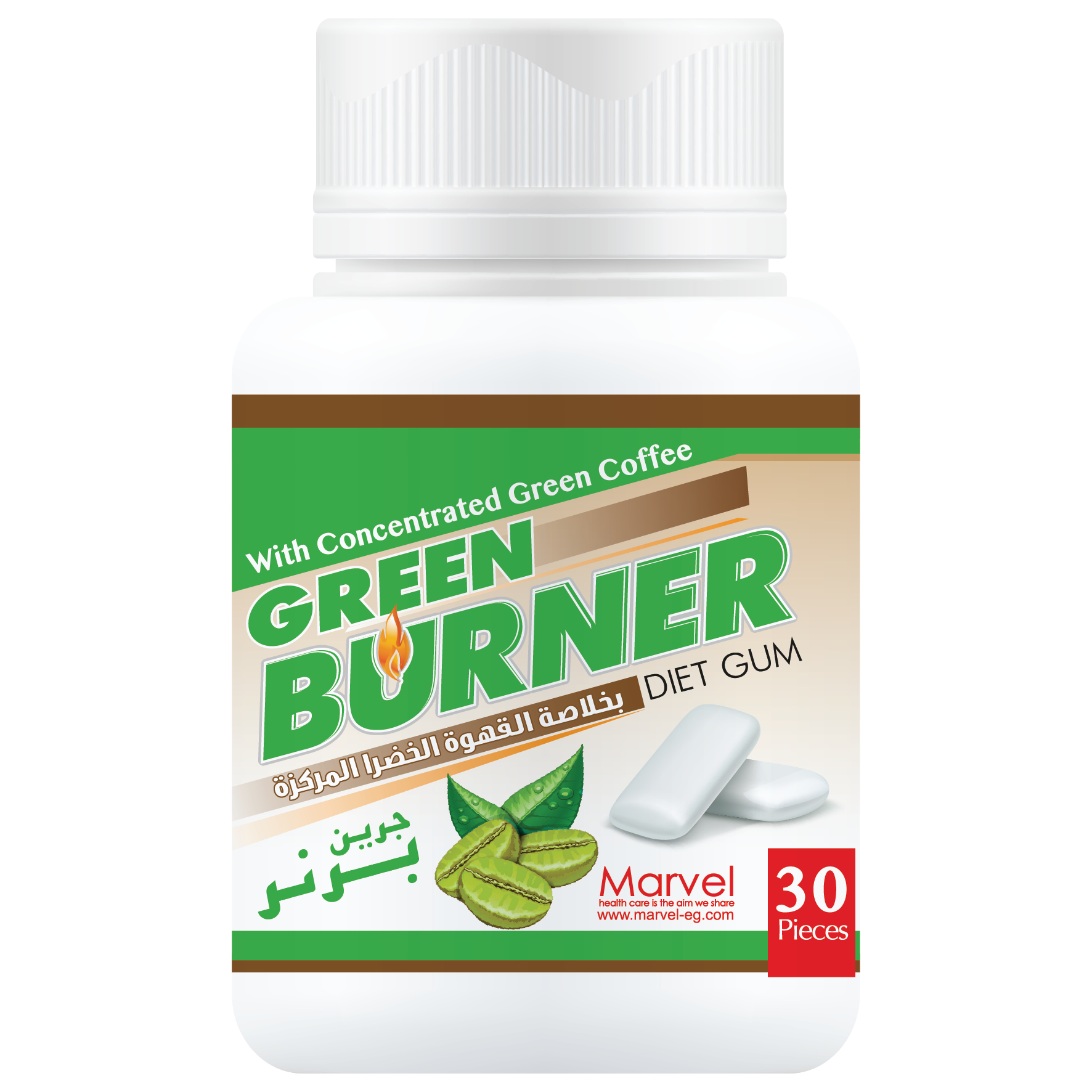 Green Burner Diet Gum - with Concentrated Green Coffee 00004