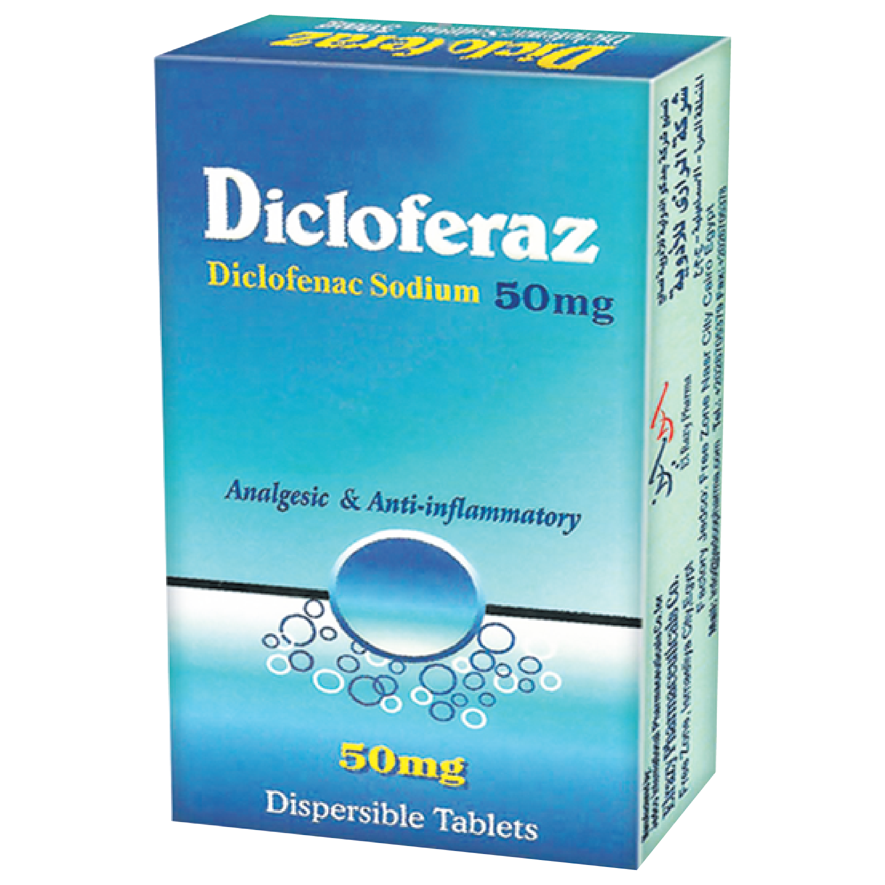 Dicloferaz Dispersible Tablets 00008
