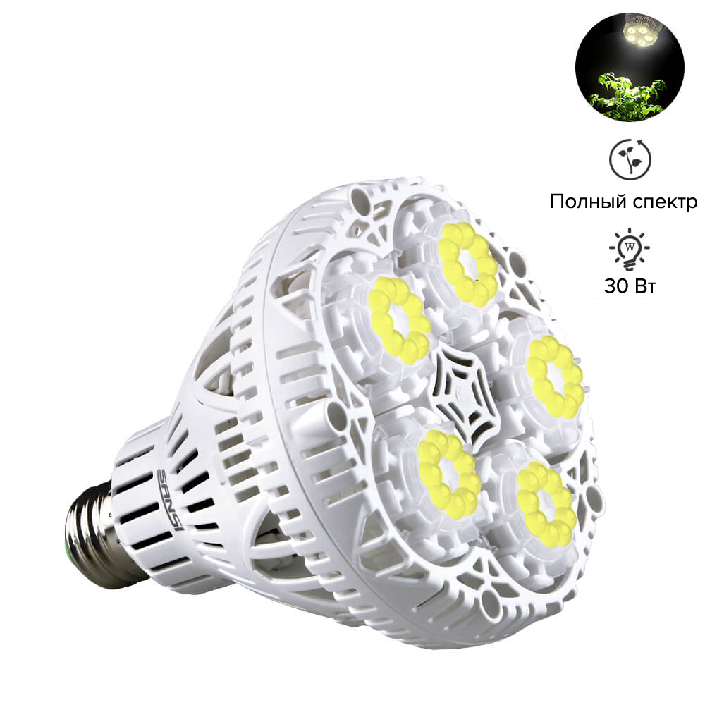 Sansi GROW LED лампа полного спектра 30W 00002