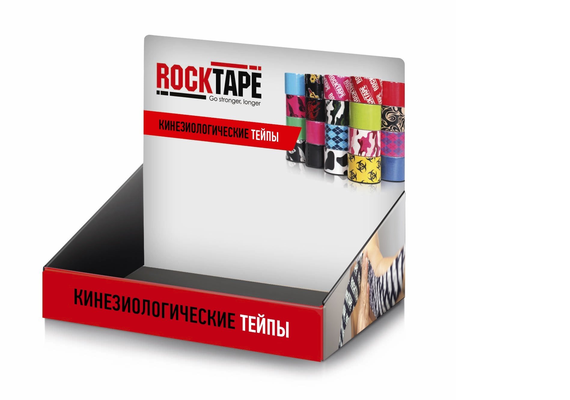 RockTape, стойка настольная, Counter Display, 24х23х8,5см RT-MRC-TD