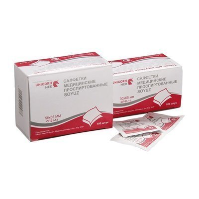 Салфетки проспиртованные, 10см х 6см, 100 шт. СП01-13