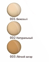 Крем-корректор для проблемной кожи