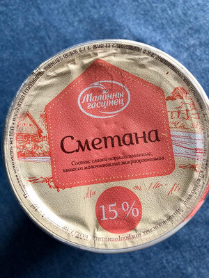 Мясные, рыбные, овощные консервы