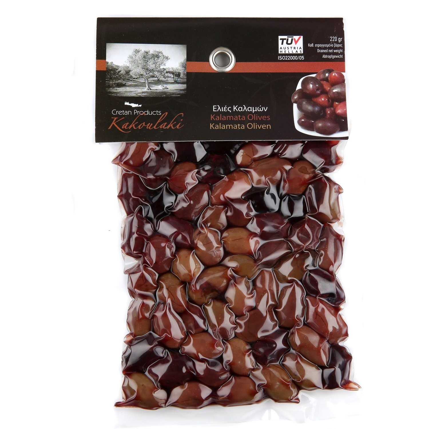 Kalamata Olives 220gr