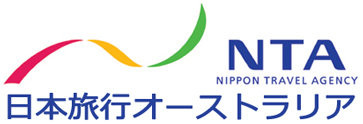 オプショナルツアー予約サイト by NTAオーストラリア