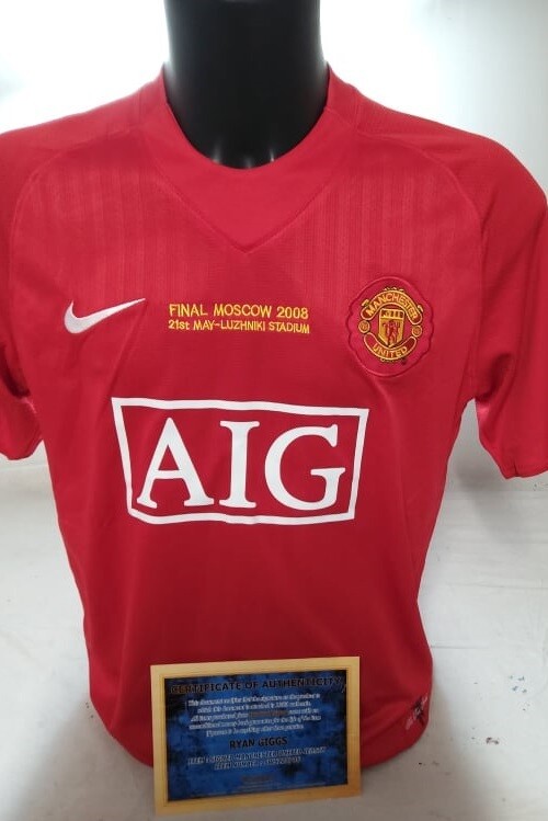 maglia manchester united 2008