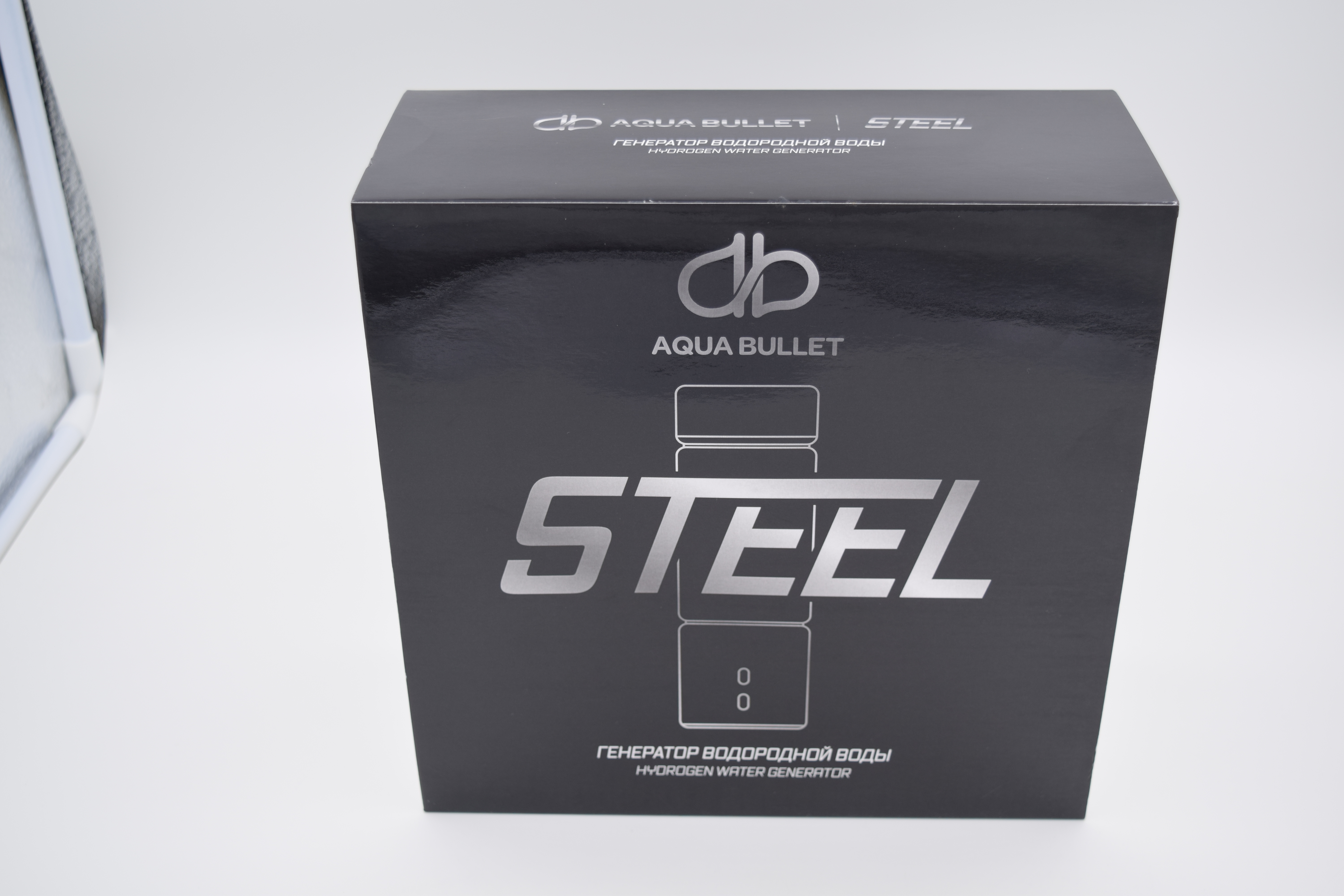 Портативный генератор водородной воды Aqua Bullet Steel