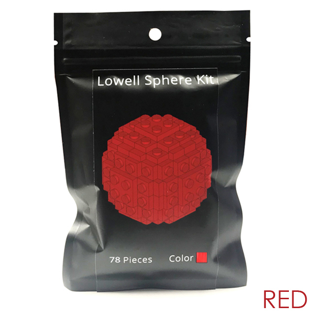 Lowell Sphere - Red BL0001R
