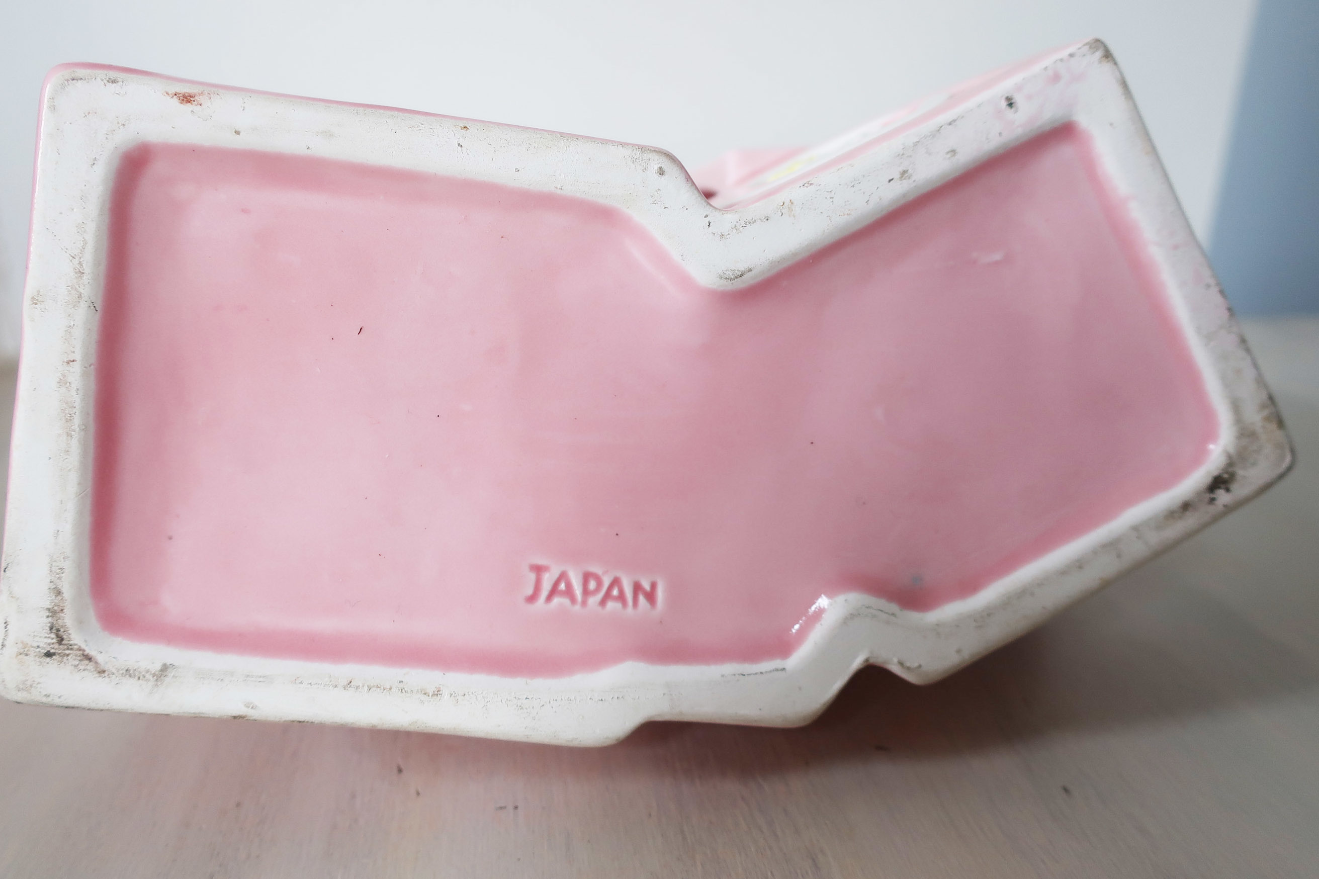 Vintage nursery musical clown planter