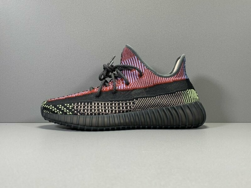 Vind adidas yeezy 350 yecheil Nieuw op Marktplaats