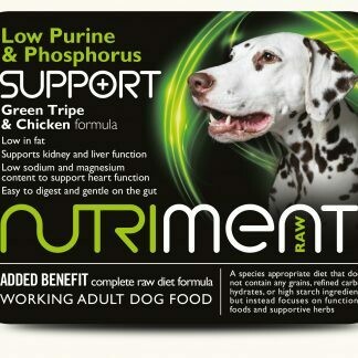Nutriment - Low Purine - 1.4kg Nutriment - Low Purine - 1.4kg