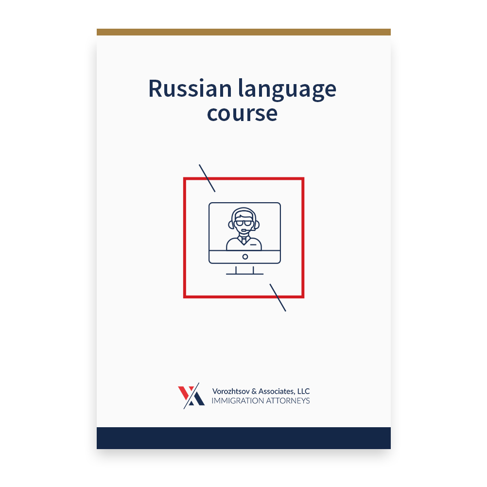 Russian language course S8
