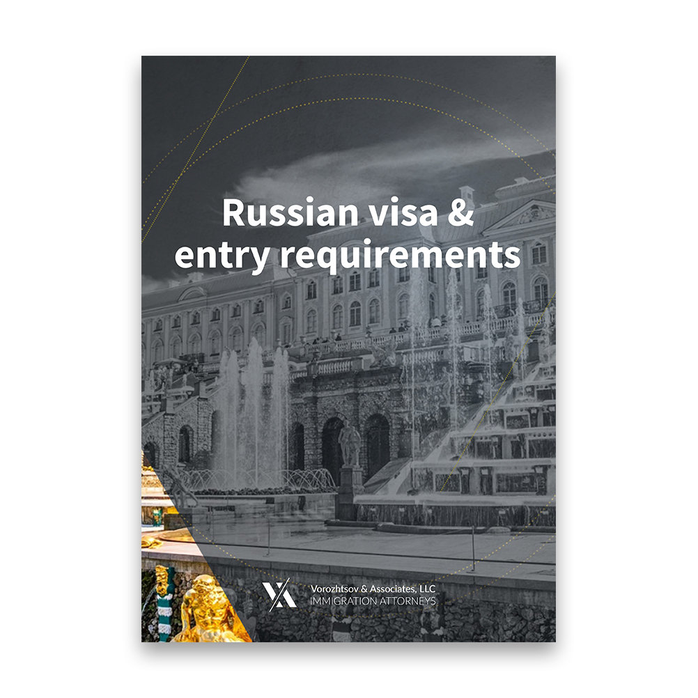 Russian Visa & Entry Requirements B1/2