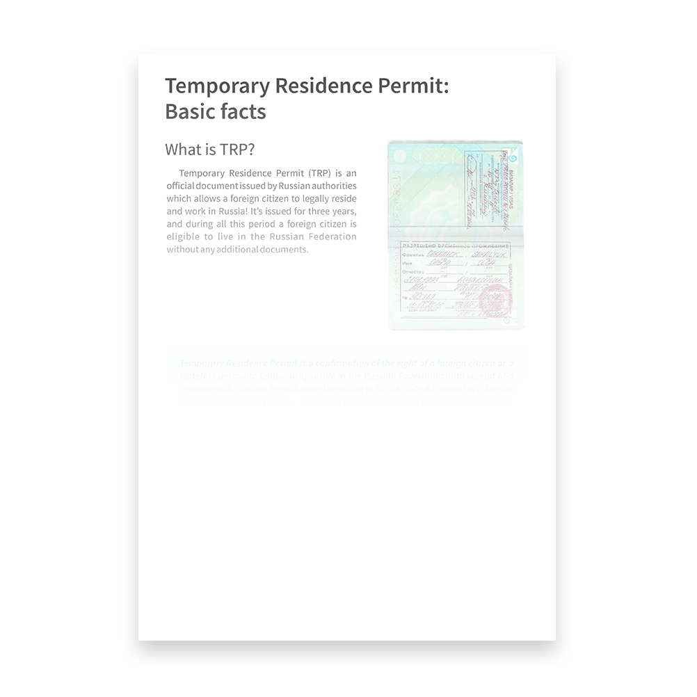 How to get a Russian Temporary Residence Permit
