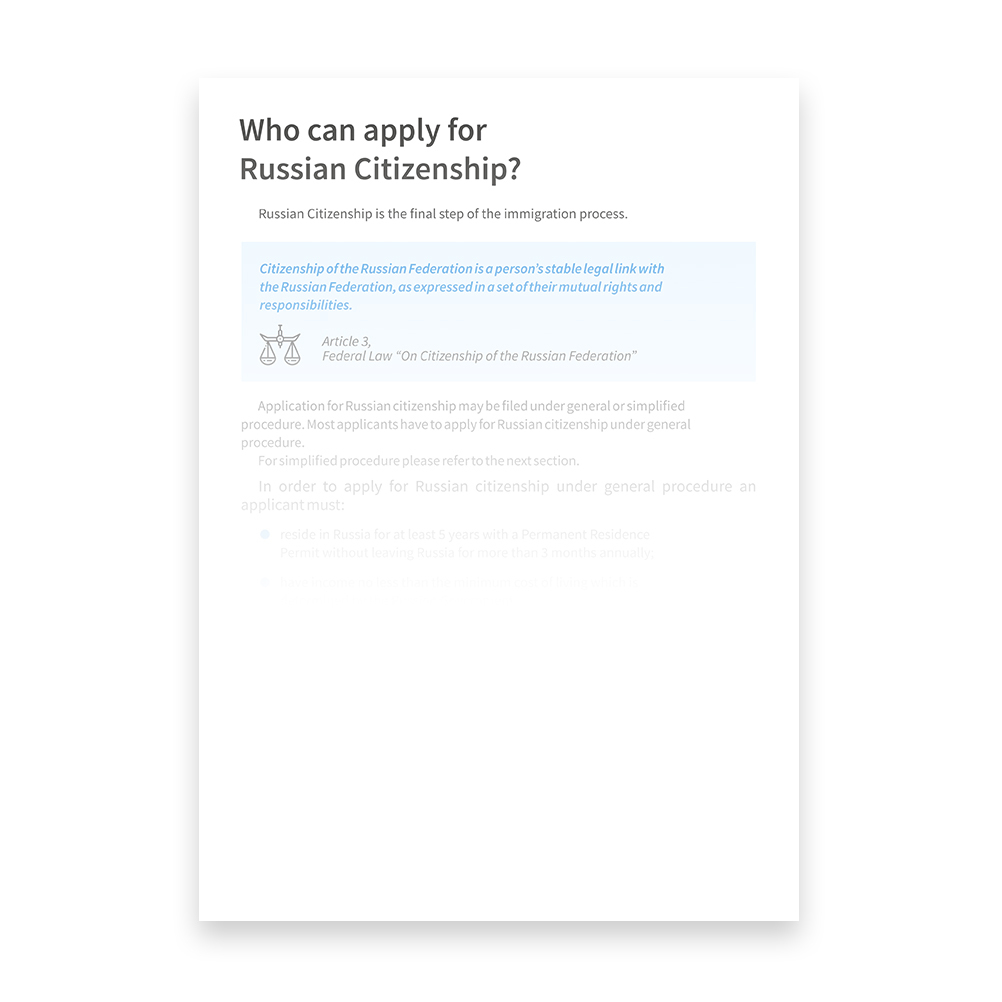 How to get Russian Citizenship