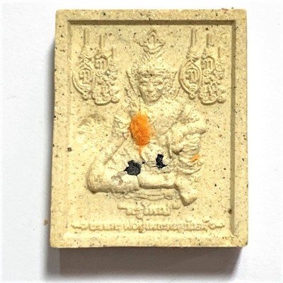 Por Phu Ruesi Kroo Paetchalugan Nuea Pong Bpathamang Pasom Pong Ittijae Lek Nam Pi Silver Takrut & Monks Robe Luang Por Payungk Only 99 Made Por Phu Ruesi Kroo Paetchalugan Nuea Pong Bpathamang Pasom Pong Ittijae Lek Nam Pi Silver Takrut & Monks Robe Luang Por Payungk Only 99 Made